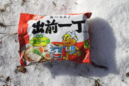 あ～らよ♪出前一丁 日清食品 大阪府大阪市: 日本の乾麺 Dried noodles of Japan Kanmen of Japan