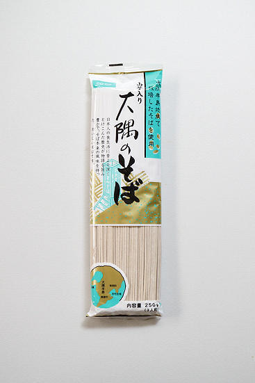 山芋入り 大隅のそば ヒガシマル 鹿児島県日置市: 日本の乾麺 Dried noodles of Japan Kanmen of Japan